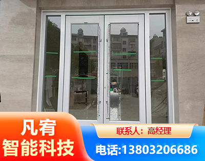 庆阳肯德基门