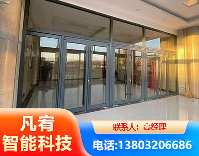 庆阳肯德基门