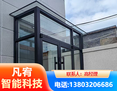 庆阳肯德基门