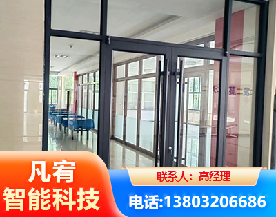 庆阳肯德基门